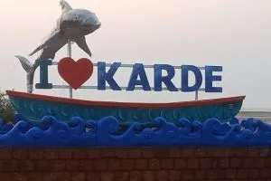 Training Centre
