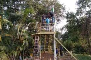 Training Centre
